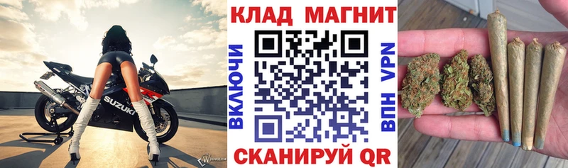 Названия наркотиков Валуйки Марихуана Псилоцибиновые грибы ГАШИШ