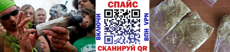 мега вход  Валуйки  Бутират вода 
