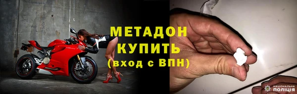 мдпв Богданович