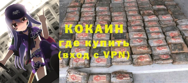 мдпв Богданович