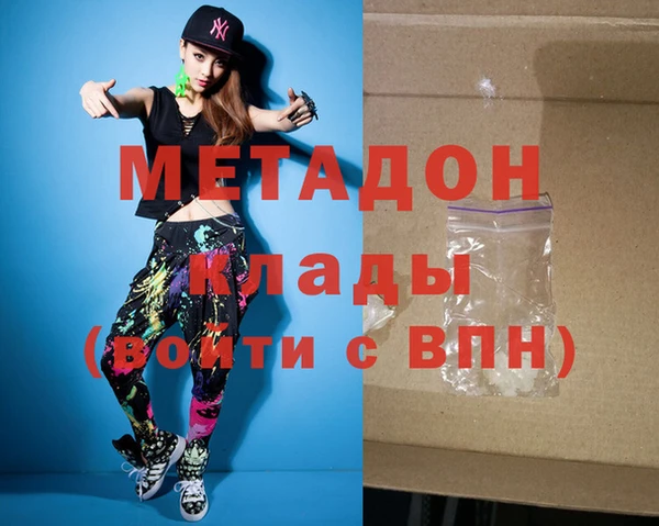мдпв Богданович