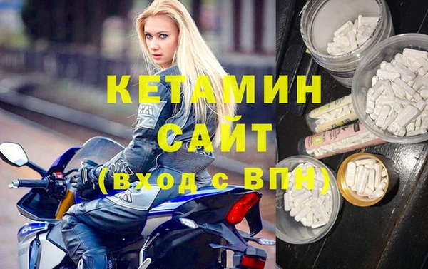 мдпв Богданович