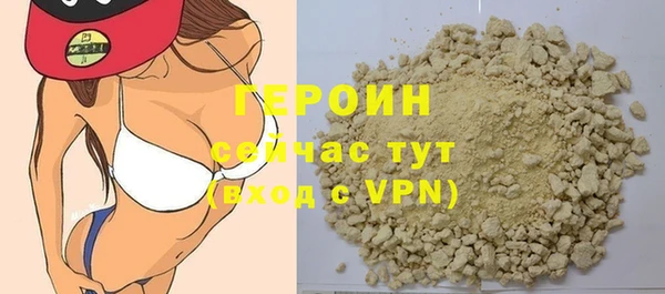мдпв Богданович