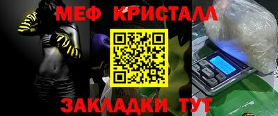 героин Коммунар