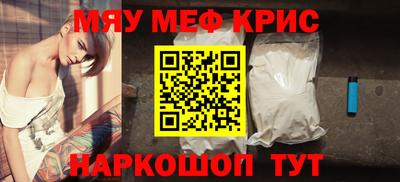кокс Конаково