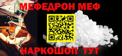 кокаин премиум Комсомольск-на-Амуре