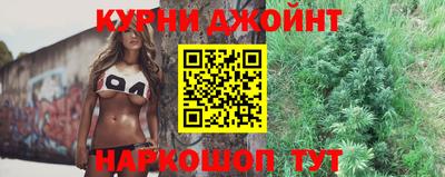 героин Коммунар