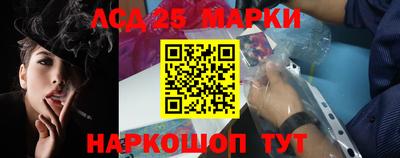 кокс Конаково