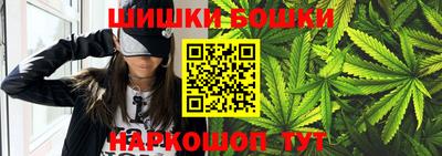 кокс Конаково