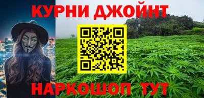 кокаин премиум Комсомольск-на-Амуре