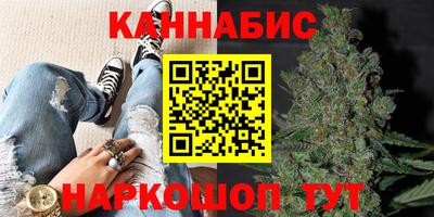 героин Коммунар