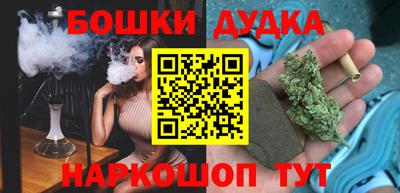 героин Коммунар