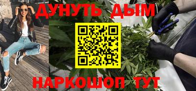 кокаин премиум Комсомольск-на-Амуре