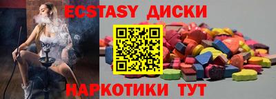 кокс Конаково