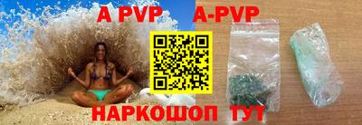 кокс Конаково