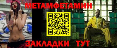 героин Коммунар