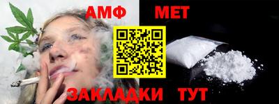 кокс Конаково