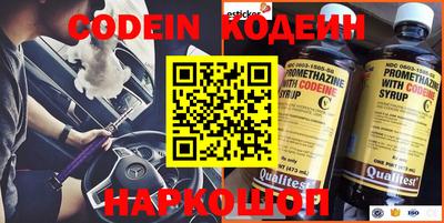 кокс Конаково