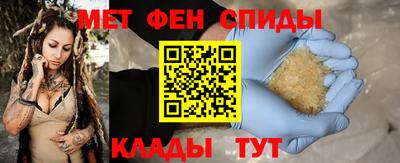 героин Коммунар
