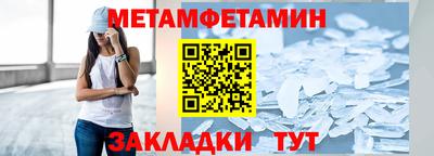 кокс Конаково