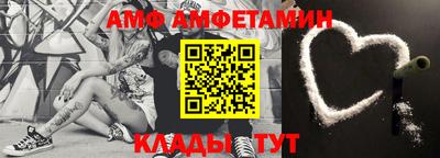 кокс Конаково