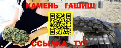 героин Коммунар