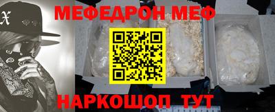 героин Коммунар