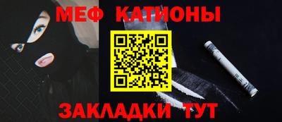 кокс Конаково