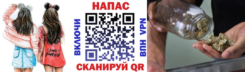 ОМГ ОМГ онион Валуйки Марихуана Amnesia наркотики